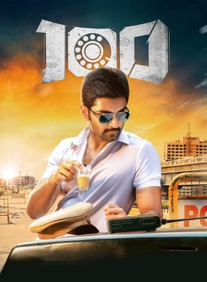 100 (2019) (Hindi -Tamil) Dual Audio 720p UnCut HDRip [1.4GB]