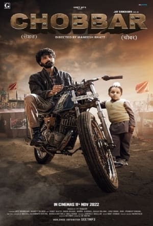 Chobbar 2022 Punjabi HDRip 720p – 480p