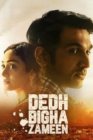 Dedh Bigha Zameen 2024 Hindi HDRip 720p – 480p – 1080p